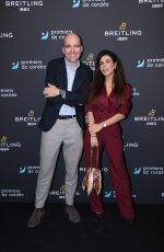 REEM KHERICI at Breitling Charity Dinner in Paris 11/14/2022
