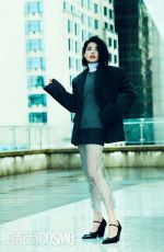 SHU QI for Cosmopolitan Magazine, China October 2022