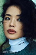 SHU QI for Cosmopolitan Magazine, China October 2022