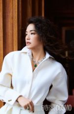 SHU QI for Cosmopolitan Magazine, China October 2022