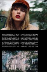 TAYLOR SWIFT in Pure Luxury Magazie, November/December 2022 Holiday Issue