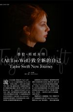TAYLOR SWIFT in Pure Luxury Magazie, November/December 2022 Holiday Issue