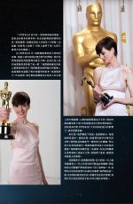ANNE HATHAWAY in Pure Luxury Magazine, January/February 2023