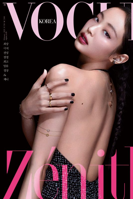 JENNIE KIM for Vogue, Korea February 2023