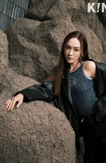 JESSICA JUNG for K!nd Magazine, February 2023