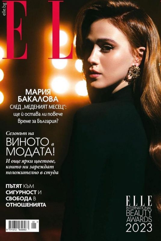 MARIA BAKALOVA for Elle Magazine, Bulgaria February 2023