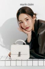 PARK MIN-YOUNG for Marie Claire Magazine, Korea February 2023