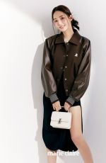 PARK MIN-YOUNG for Marie Claire Magazine, Korea February 2023