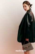 PARK MIN-YOUNG for Marie Claire Magazine, Korea February 2023