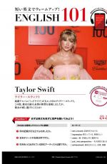 TAYLOR SWIFT in CNN English Express, February 2023