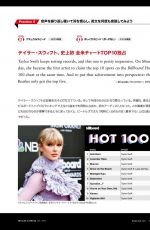 TAYLOR SWIFT in CNN English Express, February 2023
