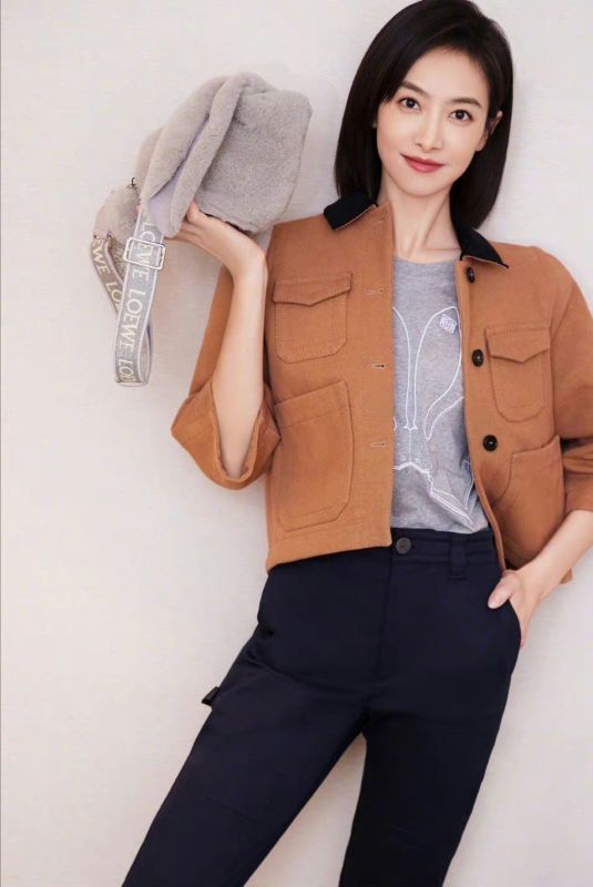 VICTORIA SONG for Loewe 2023