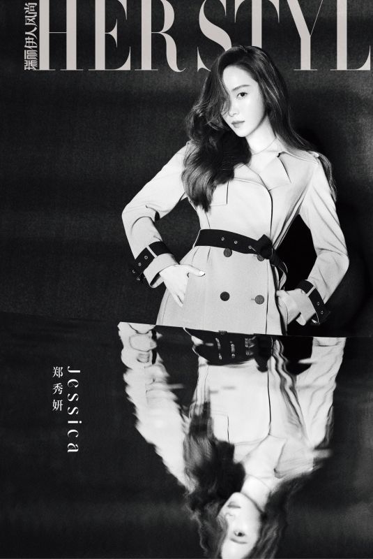 JESSICA JUNG for Her Style Magazine, March 2023