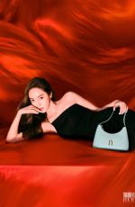 JESSICA JUNG for Rayli Herstyle Magazine, China March 2023