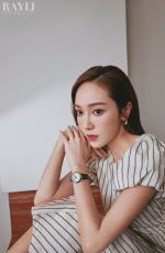 JESSICA JUNG - Rayli Magazine Photoshoot, February 2023
