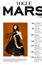 JISOO in Vogue Magazine, France March 2023
