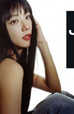 JISOO in Vogue Magazine, France March 2023