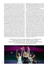 JISOO in Vogue Magazine, France March 2023