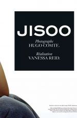 JISOO in Vogue Magazine, France March 2023