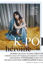 LALISA MANOBAN in Madame Figaro Magazine, February 2023