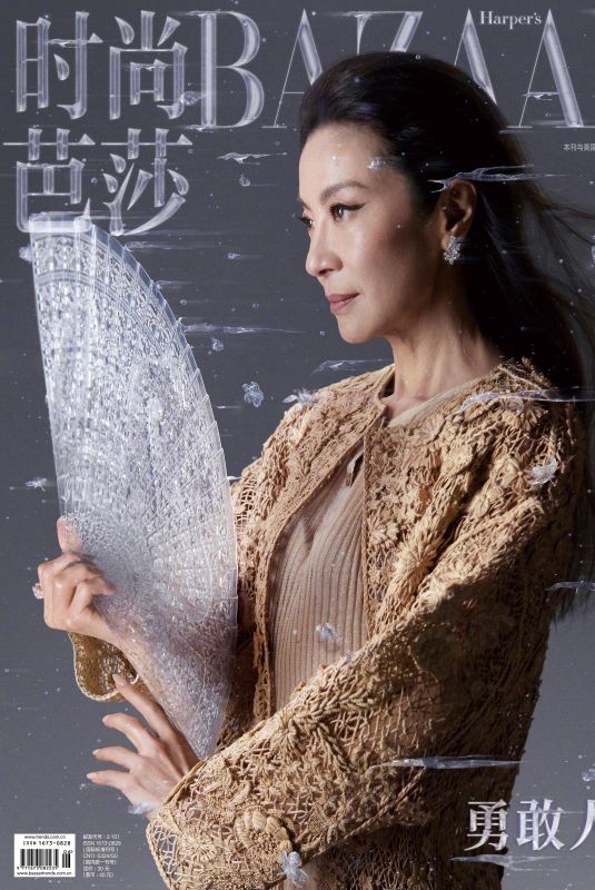 MICHELLE YEOH for Harper’s Bazaar Magazine, China March 2023