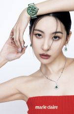 SUNMI for Marie Claire Magazine, Korea March 2023