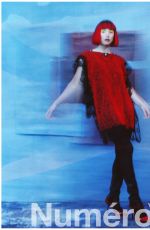 GRACE CAROLINE CURREY for Numero Magazine, Netherlands March 2023