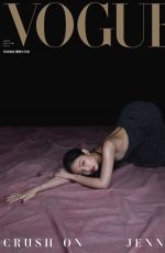 JENNIE KIM for Vogue Magazine, Taiwan March 2023
