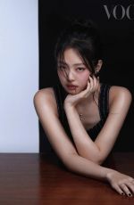 JENNIE KIM for Vogue Magazine, Taiwan March 2023
