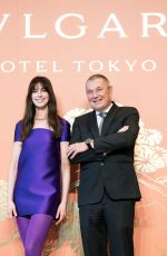 ANNE HATHAWAY at Press Conference for Opening of Bvlgari Hotel Tokyo 04/04/2023