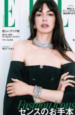 ANNE HATHAWAY for Elle Japan, June 2023