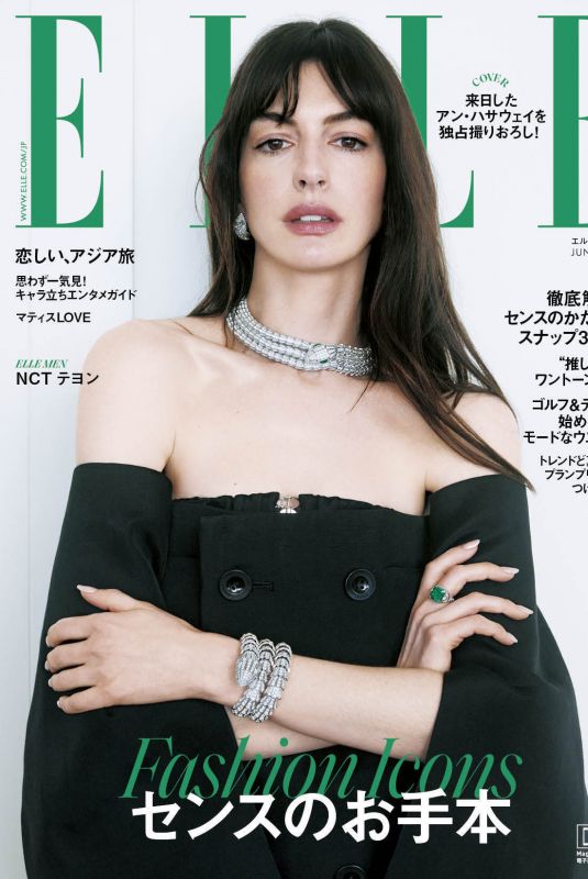 ANNE HATHAWAY on the Cover of Elle Magazine, Japan June 2023