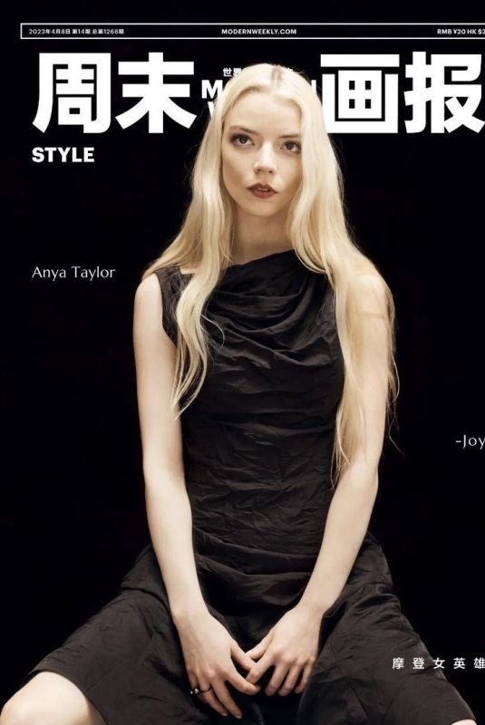 ANYA TAYLOR-JOY for Modern Weekly Style Magazine, China April 2023