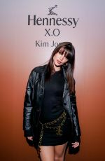 EMILY RATAJKOWSKI at Hennessy X.O x Kim Jones X.O Lab Pop-up in New York 04/26/2023