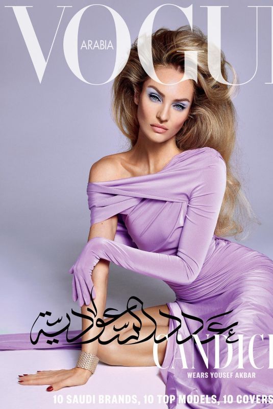 CANDICE SWANEPOEL for Vogue Arabia, June 2023