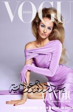 CANDICE SWANEPOEL for Vogue Magazine, Arabia June 2023