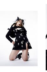 EMILIJA BARANAC for Nasty Magazine 2023