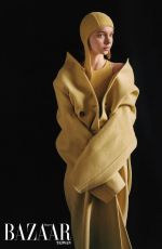 EMMA MEYERS for Harper