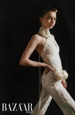 EMMA MYERS for Harper