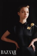 EMMA MYERS for Harper