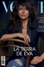 EVA LONGORIA in Vogue Magazine, Mexico May 2023