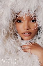HALLE BAILEY for Vogue Arabia, May 2023 Digital Cover