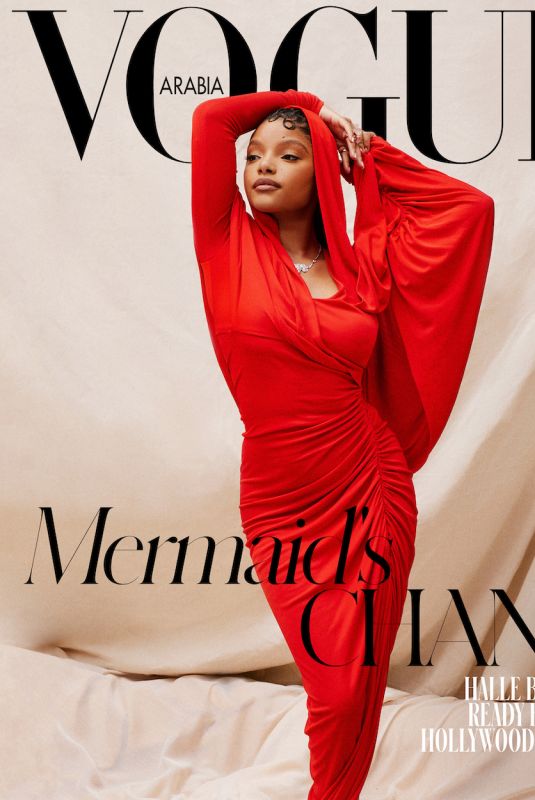 HALLE BAILEY for Vogue Arabia, May 2023 Digital Cover