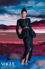 JENNIE for Vogue Magazine, Japan July 2023