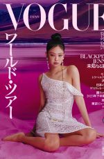 JENNIE for Vogue Magazine, Japan July 2023