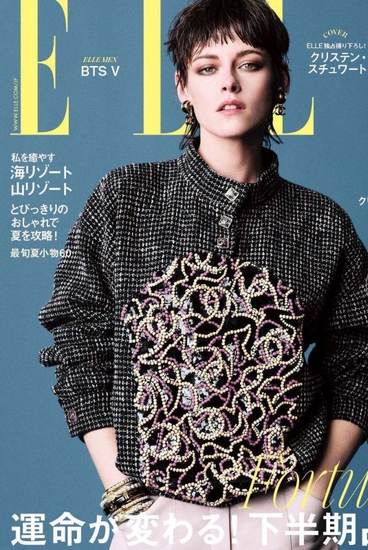 KRISTEN STEWART for Elle Magazine, Japan July 2023