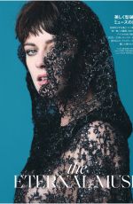 KRISTEN STEWART in Elle Magazine, Japan July 2023