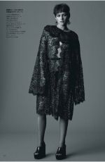KRISTEN STEWART in Elle Magazine, Japan July 2023