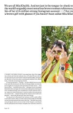 MIA KHALIFA in Huck Magazine, Spring/summer 2023