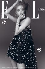 ROSE for Elle Korea, June 2023